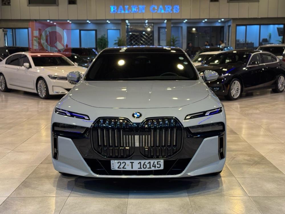 بي ام دبليو الفئة 7